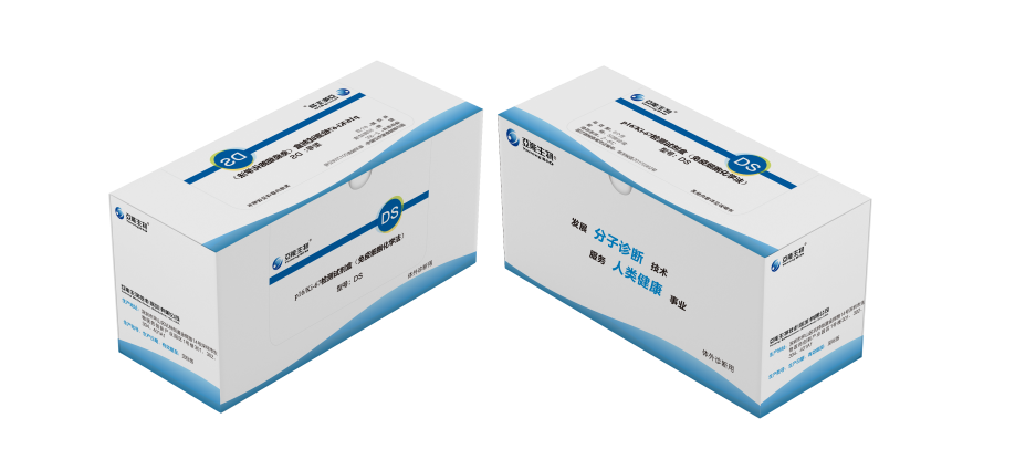 p16/Ki-67檢測試劑盒