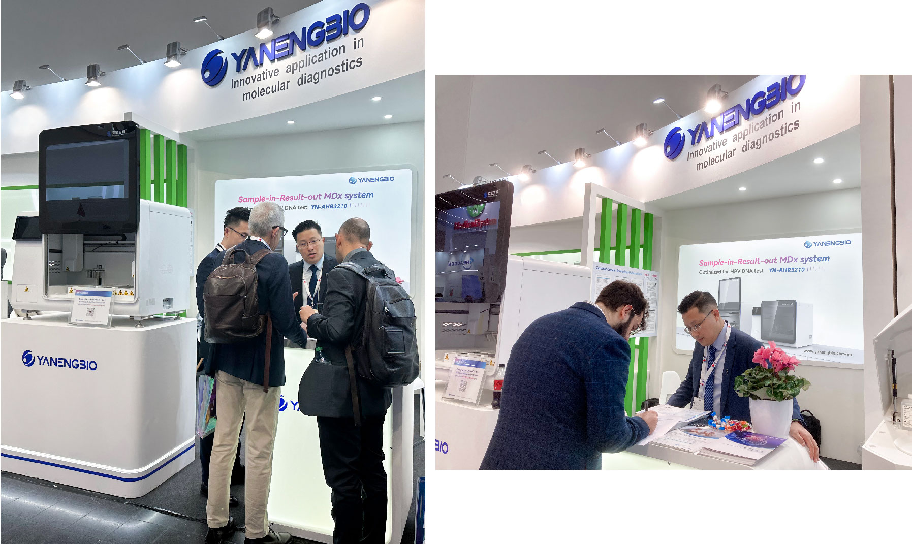 官網(wǎng)新聞拼圖-09.jpg 官網(wǎng)新聞拼圖-09.jpg